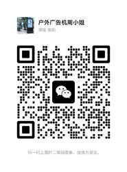 Wechat wechat