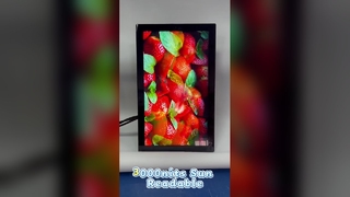 IP67 Outdoor Digital Signage Tahan Air Tahan Debu untuk Lingkungan Keras