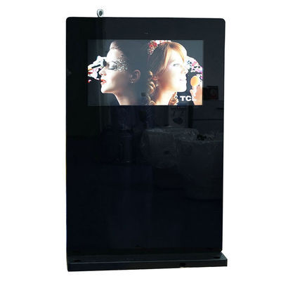 Beli IP65 Rated Waterproof Outdoor Digital Signage Kiosk di Lantai online manufacture