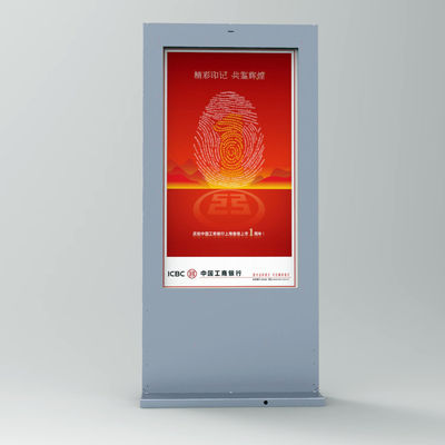Beli Layar sentuh yang dapat disesuaikan Lantai berdiri LCD Digital Signage Iklan Layar Luar ruangan online manufacture