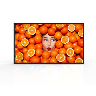Beli Waterproof Digital Signage Commercial Displays Led Panel Iklan 1920x1080 Resolusi 2000nits online manufacture