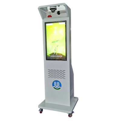 Beli 32 inci Kecerahan yang disesuaikan Layar LCD Luar Ruang Led Panel 110V online manufacture