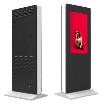Beli 32 Inch 2500nits Kecerahan IP65 Waterproof Outdoor Digital Signage Mesin Iklan LCD pembuatan online