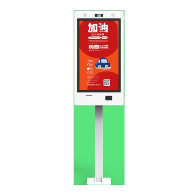 Beli 32 inci IP65 Waterproof Outdoor Digital Signage dengan 500cd/m2 Kecerahan LCD Kiosk Touch Screen pembuatan online