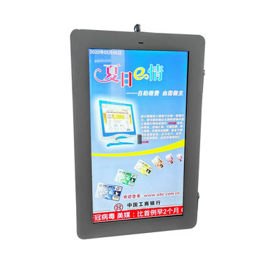 Smart City Pole Waterproof Outdoor Digital Signage Layar LCD Disesuaikan