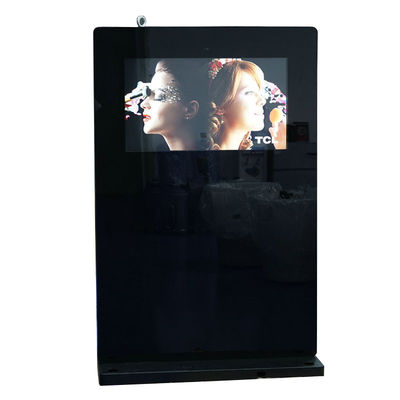 Display Digital Signage Luar Ruang 32' Disposable For Business Floor Horizontal Screen